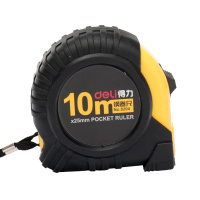 得力8204钢卷尺(黄)(把)高精度 直尺 尺子 便携式 家用办公 精准测量