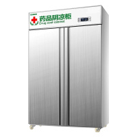 夏新(AMOI) 药品阴凉展示柜医药柜药店冷藏医用冷柜陈列柜药品柜单门双门三门 双门上置压缩机不锈钢门800L
