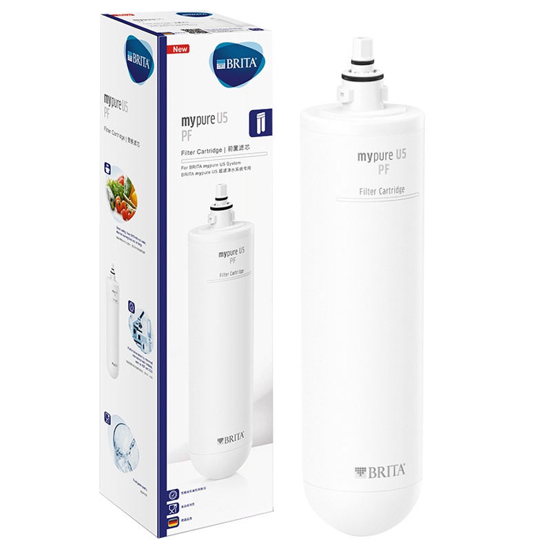 碧然德(BRITA)mypure U5净水器家用直饮超滤厨房过滤器PF前置滤芯