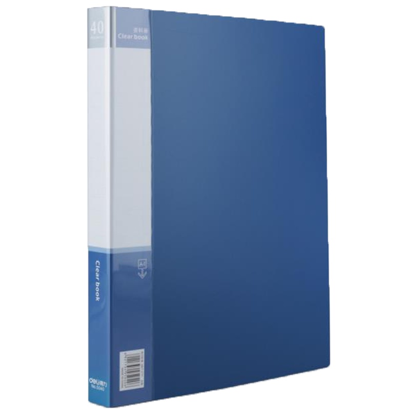 得力5030文件册30页A4 资料夹插页夹 资料册 办公用品 蓝色