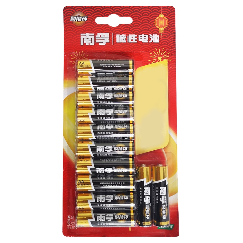 南孚五号碱性电池10+2粒装