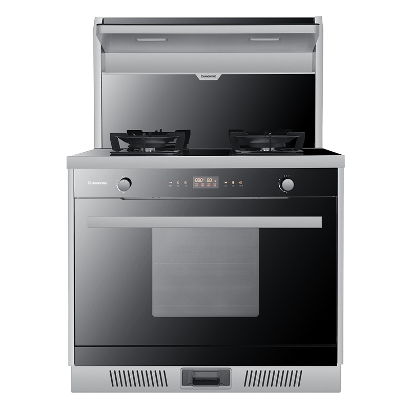 长虹(CHANGHONG)集成灶一体式灶家用环保灶自动清洗油烟机大吸力烟灶套装天然气