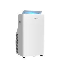 美的(Midea)大1匹可移动空调定频单冷一体机家用厨房免专业安装免排水小型便携立式柜机可除湿KY-26/N7Y-PQ