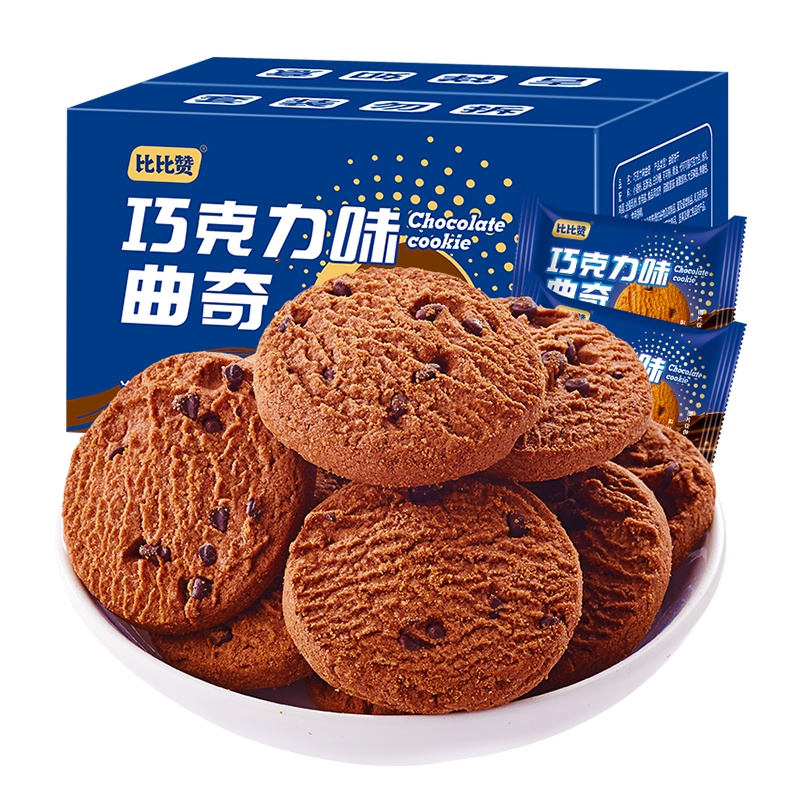 欧贝拉巧克力曲奇饼干300g整箱装办公室解馋小零食推荐网红小吃休闲食品