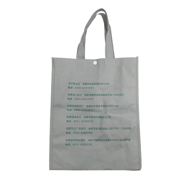 强存 QC-316 无纺布袋 1000个/件.