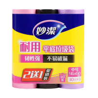 妙洁(MIAOJIE) C型垃圾袋2+1装 45*50CM *3卷 1*20