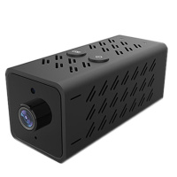 4G摄像头可手机远程高清夜视监控器车用家用无需网络免插电一体机 4G版 1080P 录像24小时 无录像卡【不能保存录像