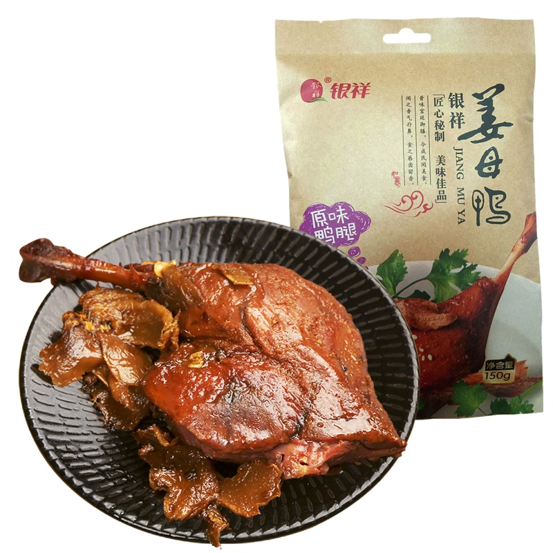 ZHMD银祥即食姜母鸭腿 150g*2