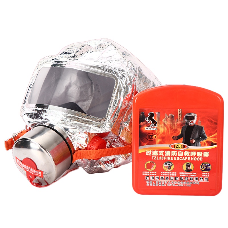 登安 消防防毒面具应急逃生面具过滤式自救呼吸器火灾逃生防烟面罩TZL30新国标