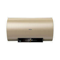 Haier/海尔家用电热水器50升储水式 2000W 智能WIFI物联预约洗浴健康抑菌洗浴EC5001-PA3(U1)