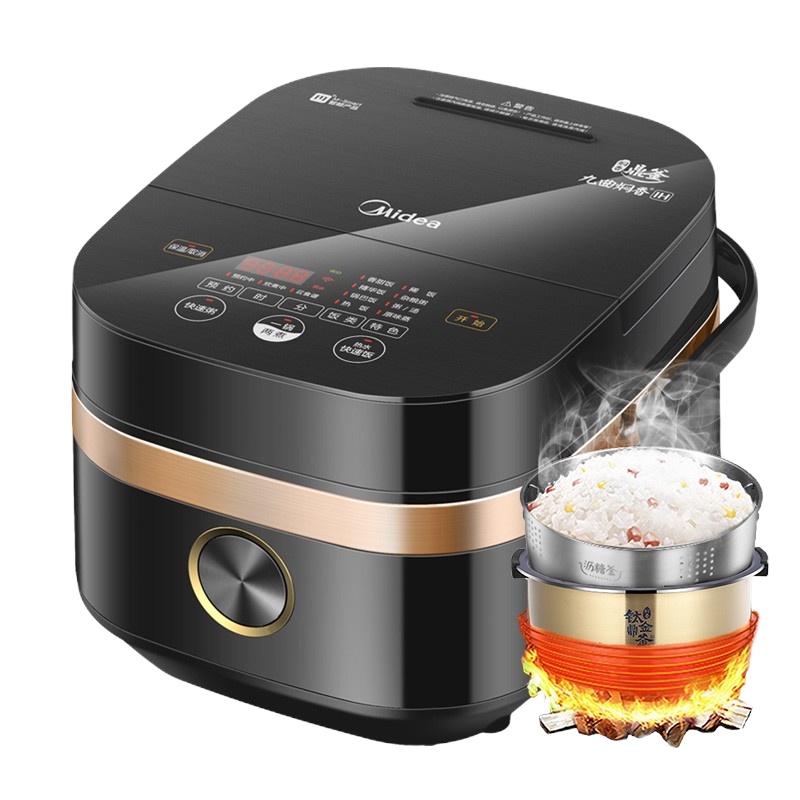 美的(Midea)电饭煲4LIH电磁加热电饭锅高端智能家电24小时预约MB-HS4006Pro