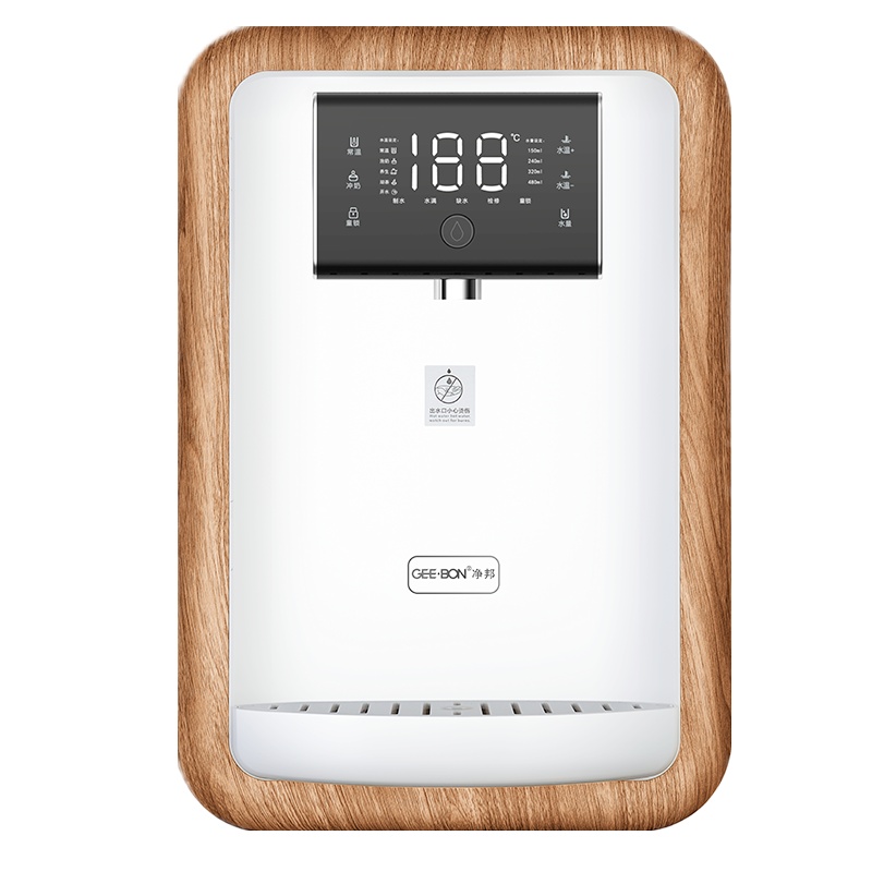 美国净邦 (GEE·BON) 即热式饮水机GB-GXJ-10壁挂管线机净水器伴侣3秒速热 无千滚水 新升级5挡调温