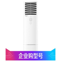 美的定频/KFR-72LW/DY-PA400(D3)三级能效