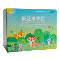 999 板蓝根颗粒 12袋 RK