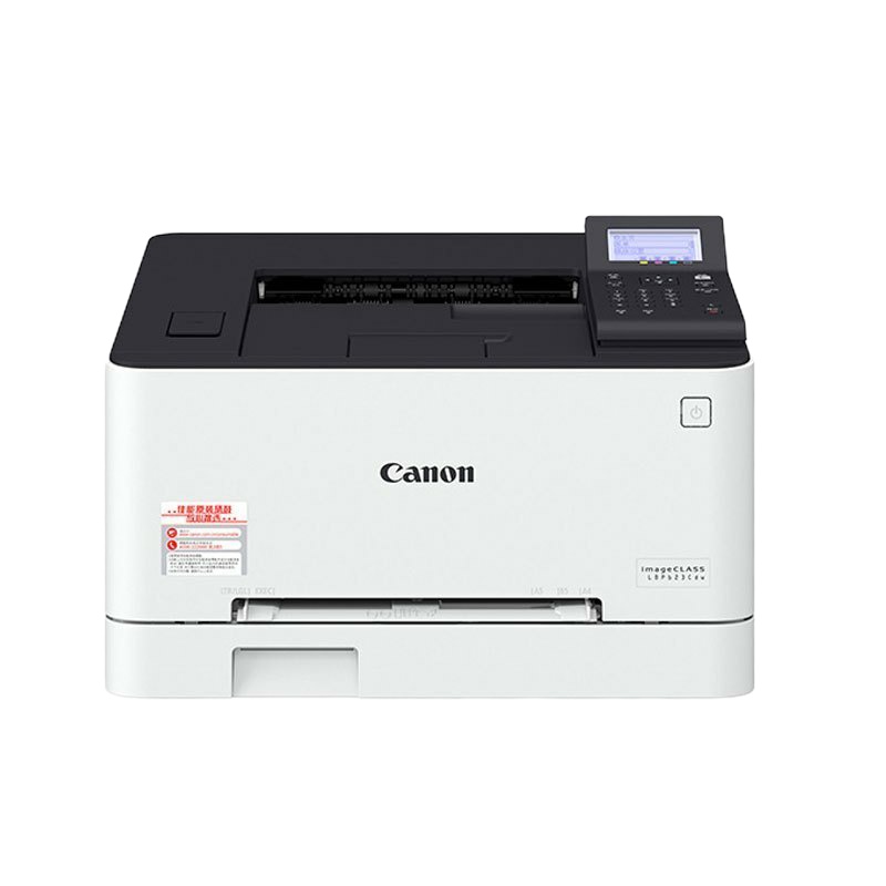 佳能(Canon) LBP621Cw A4幅面彩色激光打印机