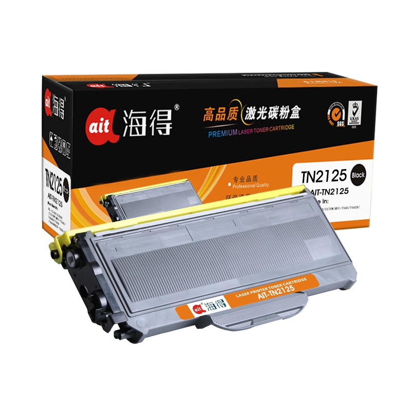 Ait海得 AIT-TN2125粉盒 专业版 TN2125黑色 适用兄弟Brother 2140 2150N 7030