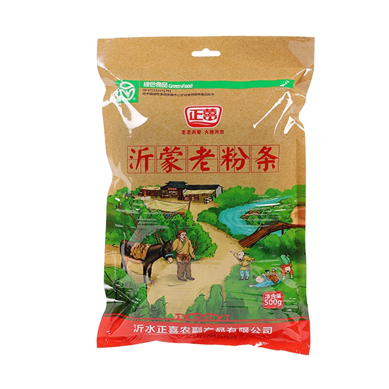 正囍绿色食品认证纯红薯粉条手工地瓜红苕番薯粉条粉丝袋装500g沂蒙特产 品质可追溯 无食品添加剂 食用放心