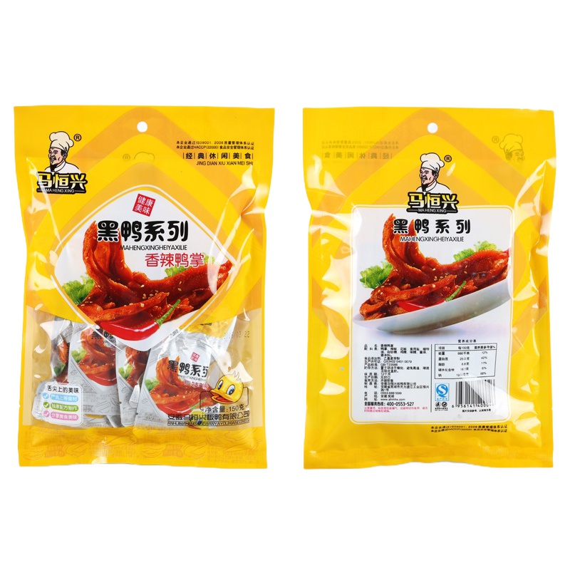 【中华特色】无为馆 马恒兴牌 无为马记香辣鸭掌150g安徽无为特产 休闲零食开袋即食 华东