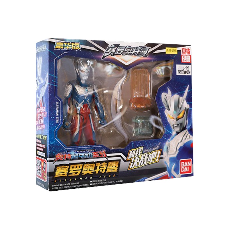 万代-豪华版奥特超可动系列-赛罗奥特曼21901-1男孩人偶玩具