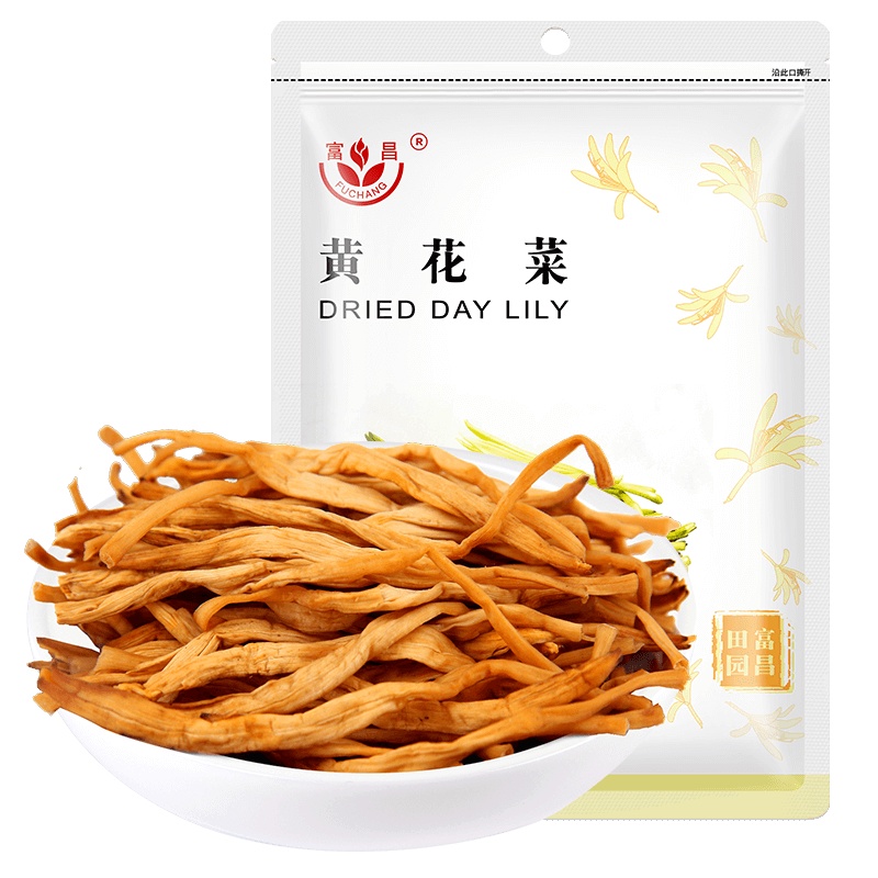 富昌黄花菜150g 山西大同黄花菜金针菜忘忧草干菜 煲汤配菜 山珍南北干货