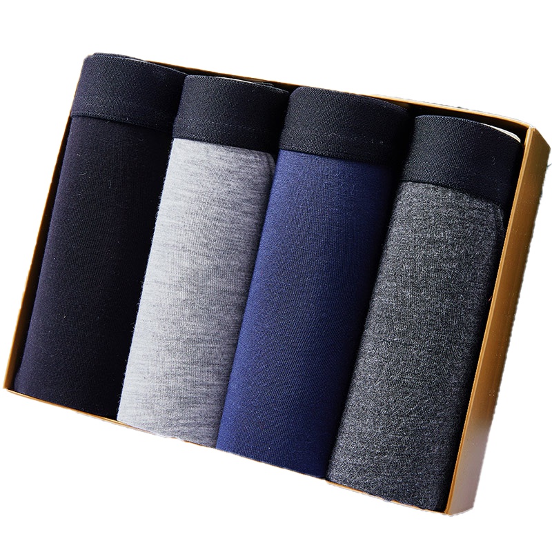 七匹狼 4条装舒适透气明筋纯色中腰平角男士内裤男