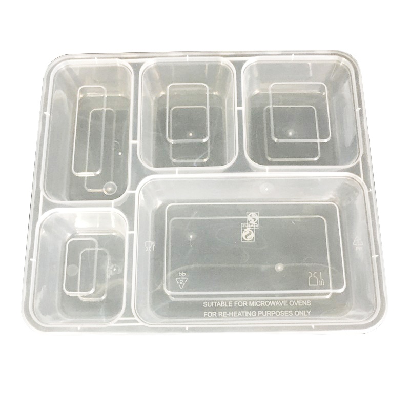 企购优品 卡质一次性餐具 五格餐盘22*19*4.5 一箱(150个)颜色随机 美式便当盒外卖打包饭盒