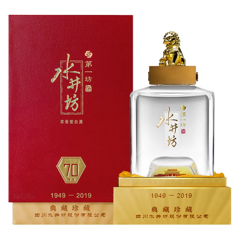 水井坊 典藏珍藏版 礼盒装 川酒 浓香型白酒53° 1000mL