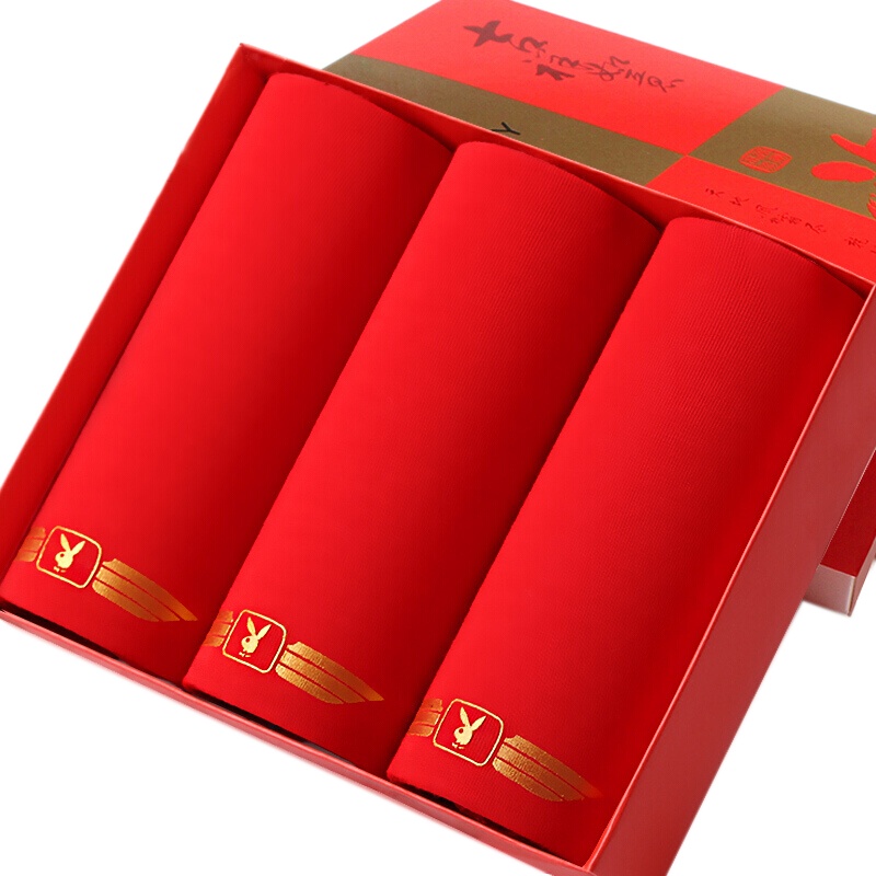 花花公子大红内裤男加大加肥平角裤大码四角短裤新年本命年鸿运结婚礼物5807-3礼盒装