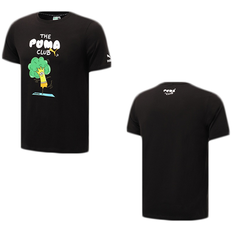 PUMA彪马旗舰男装运动服休闲圆领短袖T恤533197