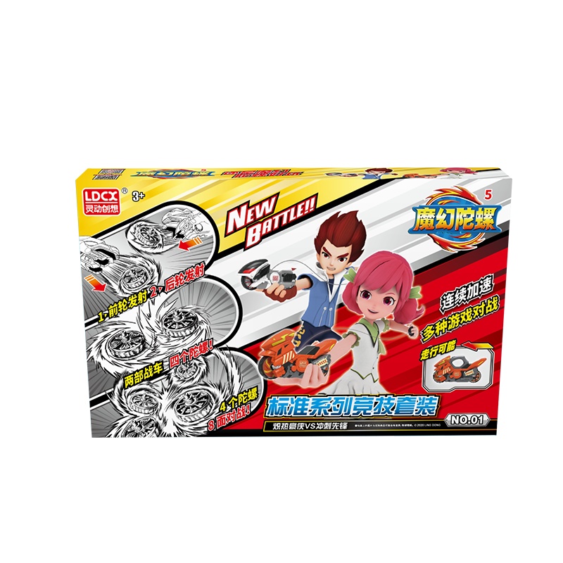 斗罗大陆动画卡片奇迹版OR唐三周边MR卡武魂CR正版盲盒玩具HR卡牌SHR 奇迹版50包 收藏册