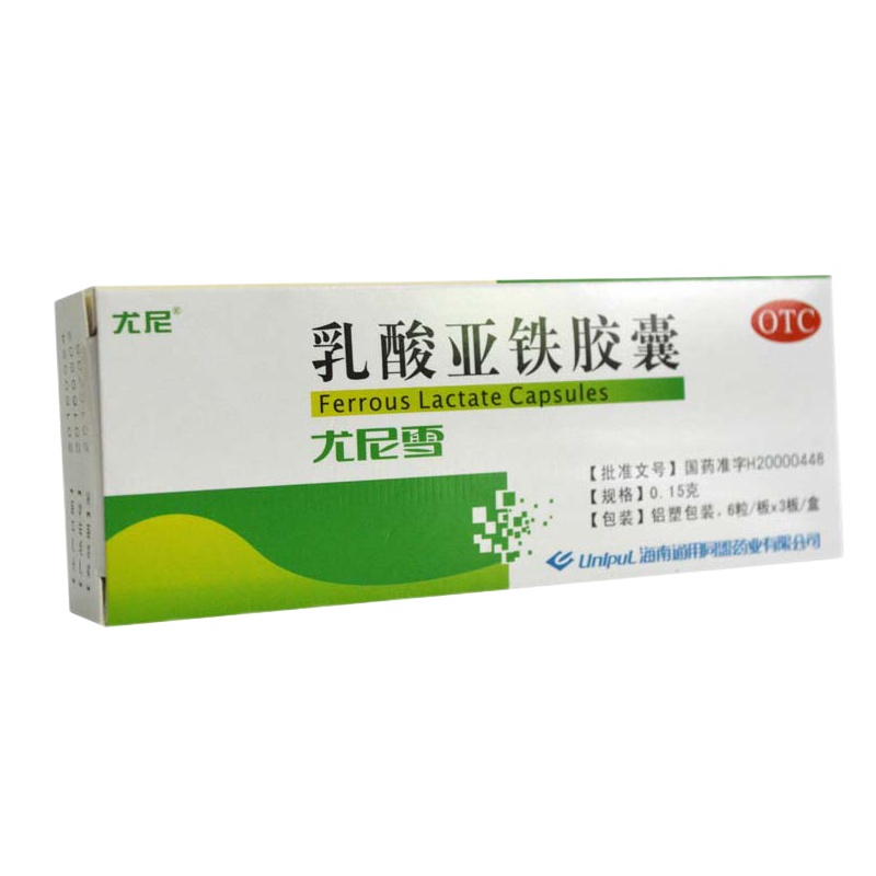 尤尼雪 乳酸亚铁胶囊 0.15g*18粒/盒 RK