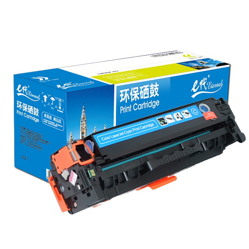 e代经典 CRG418C硒鼓蓝色 适用佳能MF8380;8580;8550;725;727打印机