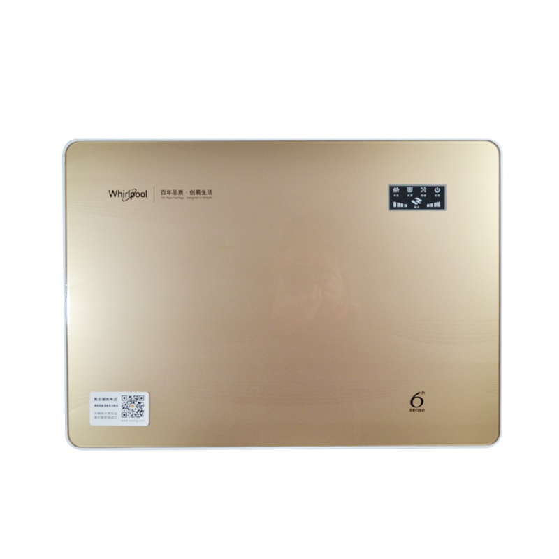 惠而浦反渗透净水机R75C83(FX)