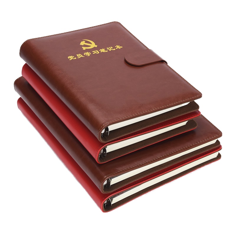 A5黑色活页皮面本 党员学习笔记本 定制款