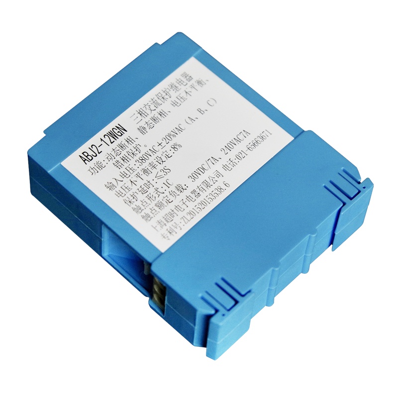 上海超时电子 ABJ2-12WGQ 通用型三相三线交流电压保护器 相序保护器(Q型:一常开一常闭触点)