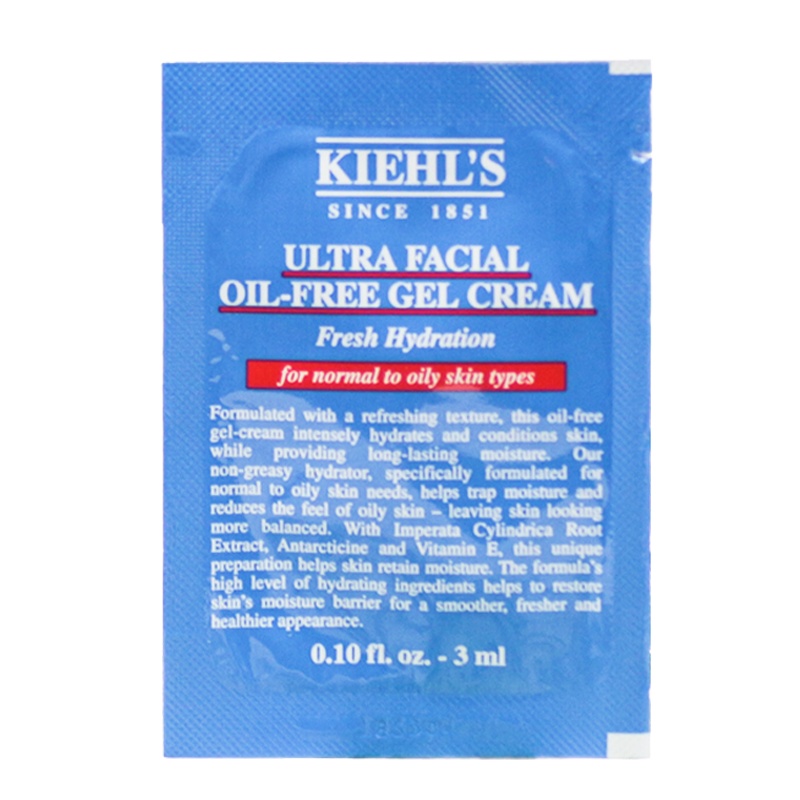 科颜氏Kiehl's高保湿清爽面霜3ml*10