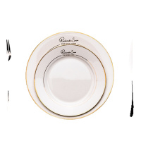 企购优品 欧式骨瓷平盘碟子西餐盘牛排盘家用北欧盘子 10英寸平盘