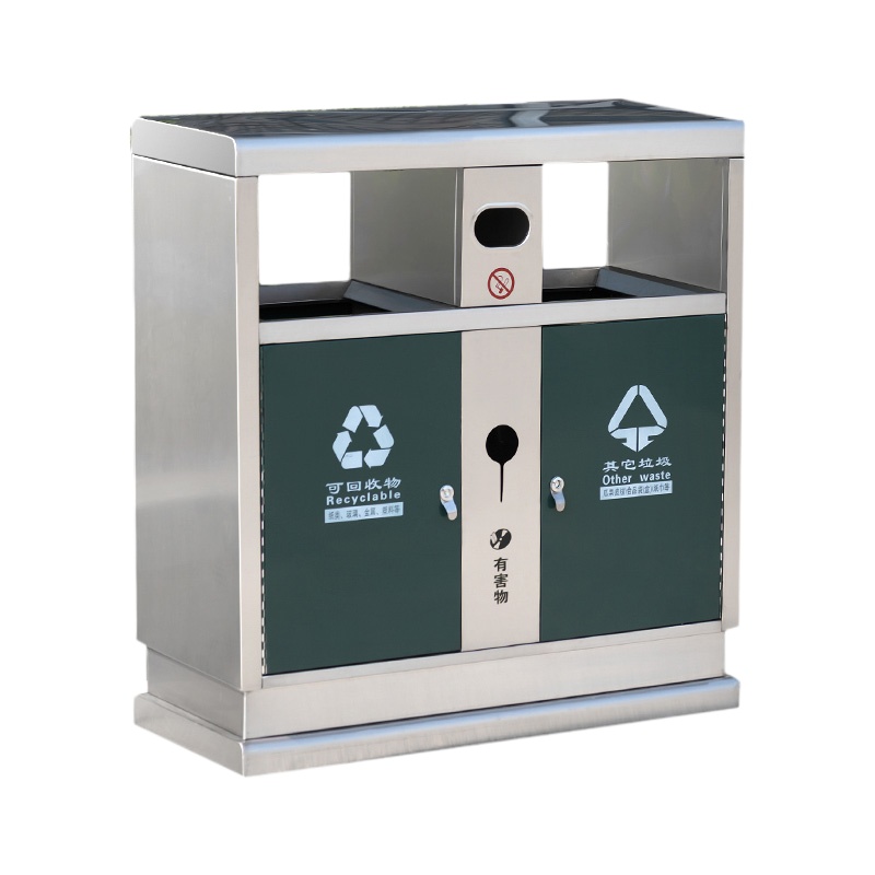 分类垃圾桶(不锈钢)