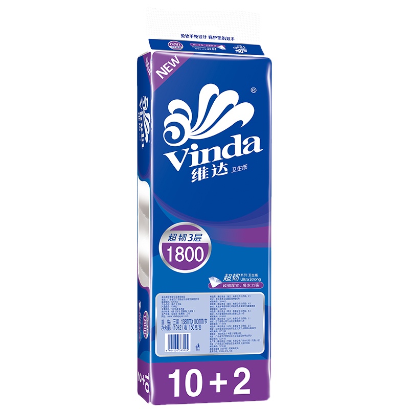维达 V4492 三层超韧系列 无芯卫生卷纸 150g*12卷/提