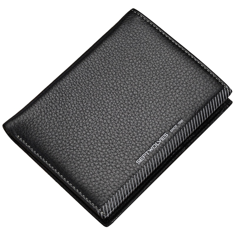 七匹狼 钱包男士竖款牛皮钱包男短款钱夹3A10189