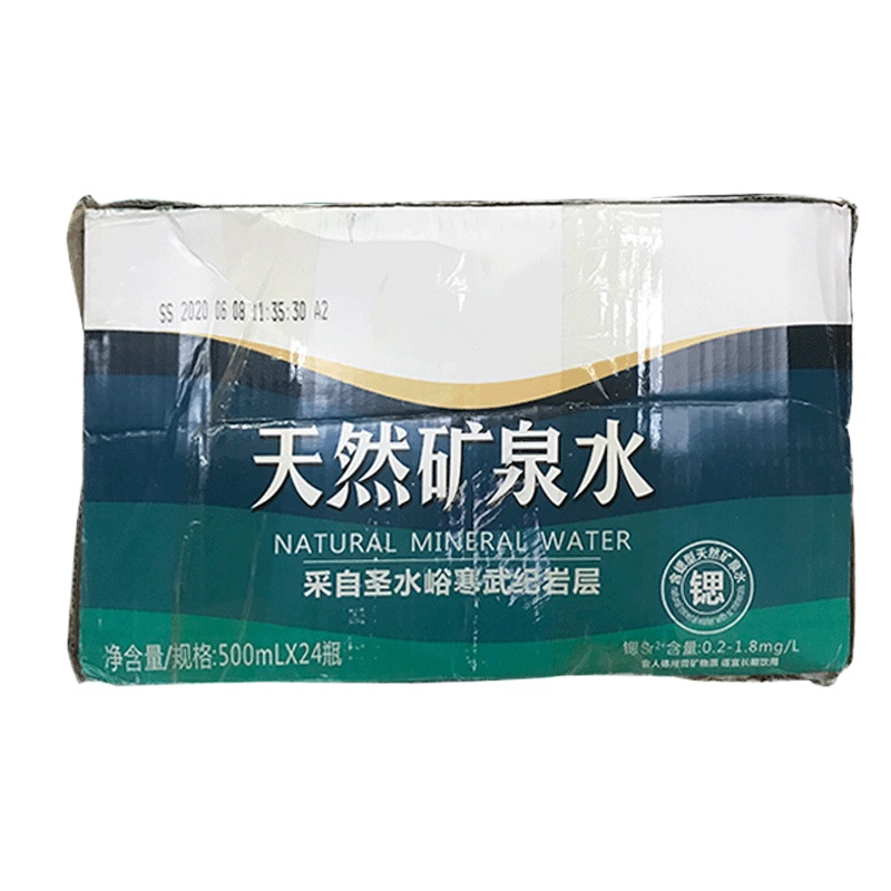 天然矿泉水500ml 24瓶/箱 10箱起订