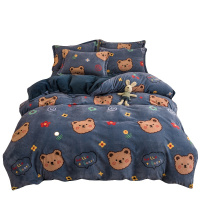 南极人(NanJiren)家纺 秋冬季牛奶绒床上四件套双面绒加厚法兰绒法莱绒1.8m床被套床单床笠套件