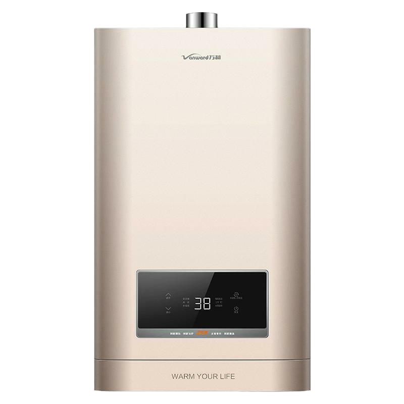 万和 13L2 智能恒温零冷水