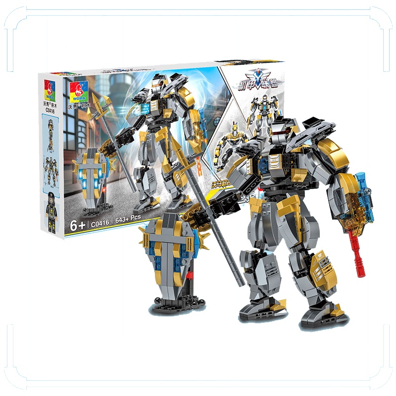沃马(WOMA)男孩拼装拼插玩具积木C0416机甲联盟之2合1变形金刚巨猿(643PCS)