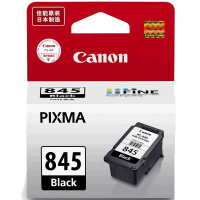佳能PG845/CL846打印机原装墨盒适用MG2580S MG2400 3080 Ip2880 2880S 308
