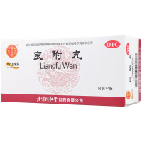 同仁堂良附丸6g*12袋温胃理气用于寒凝气滞脘痛吐酸胸腹胀满