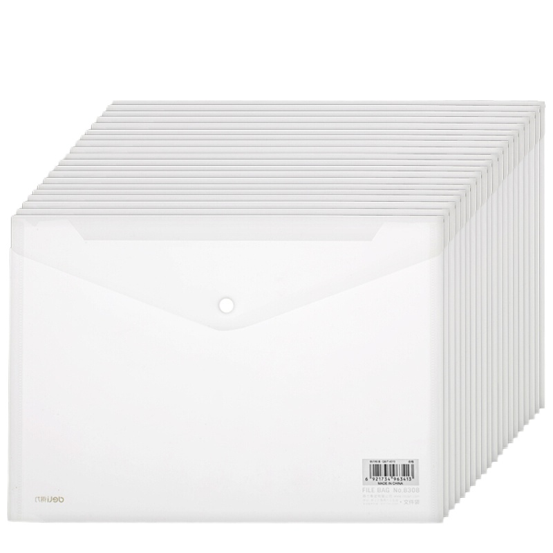 企购优品A4拉杆夹加厚抽杆夹文件夹 横版A4侧宽1CM混色10个装