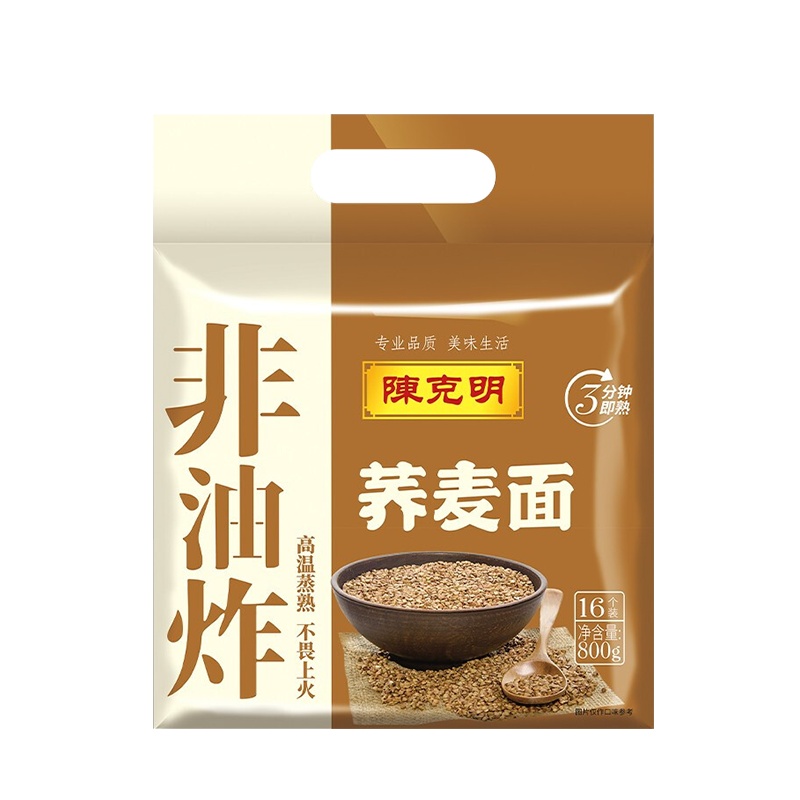 陈克明荞麦方便面非油炸低脂肪低升糖无0添加糖泡面火锅波纹面乔芥麦挂面条 800g*1包(推荐装)