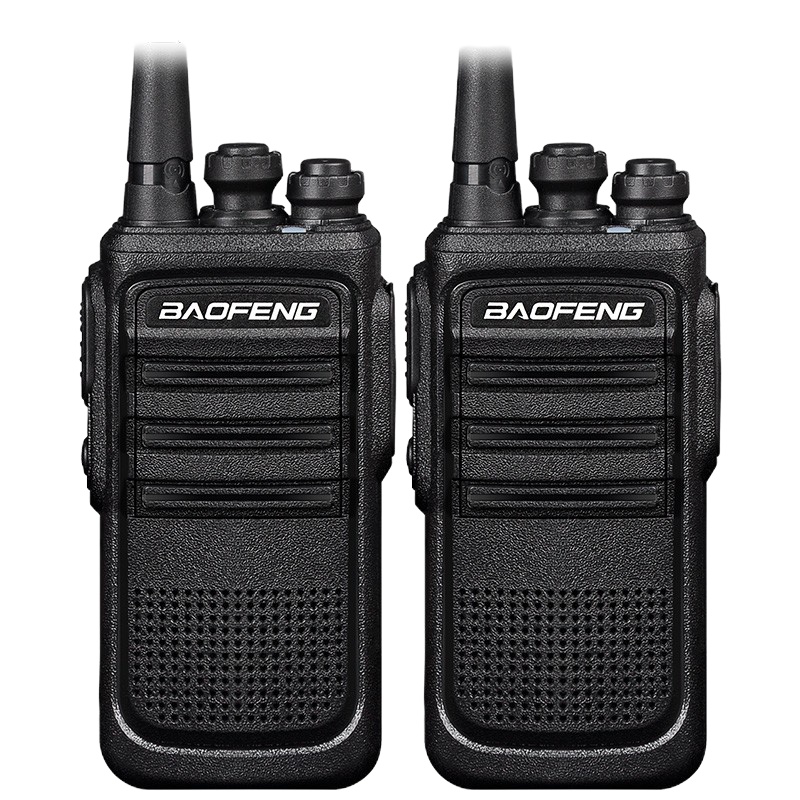 宝锋(BAOFENG)HM-658 对讲机[两只装] 宝峰大功率商业民用商用手持台