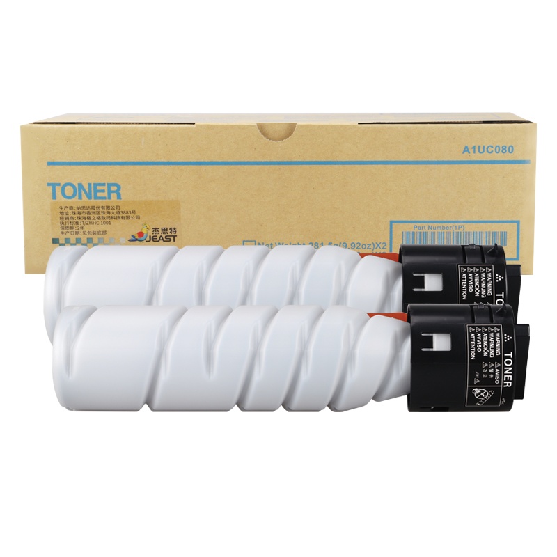 杰思特JT-CM119/117双支装 适用柯尼卡185 195 215 235 7719 7723墨粉盒